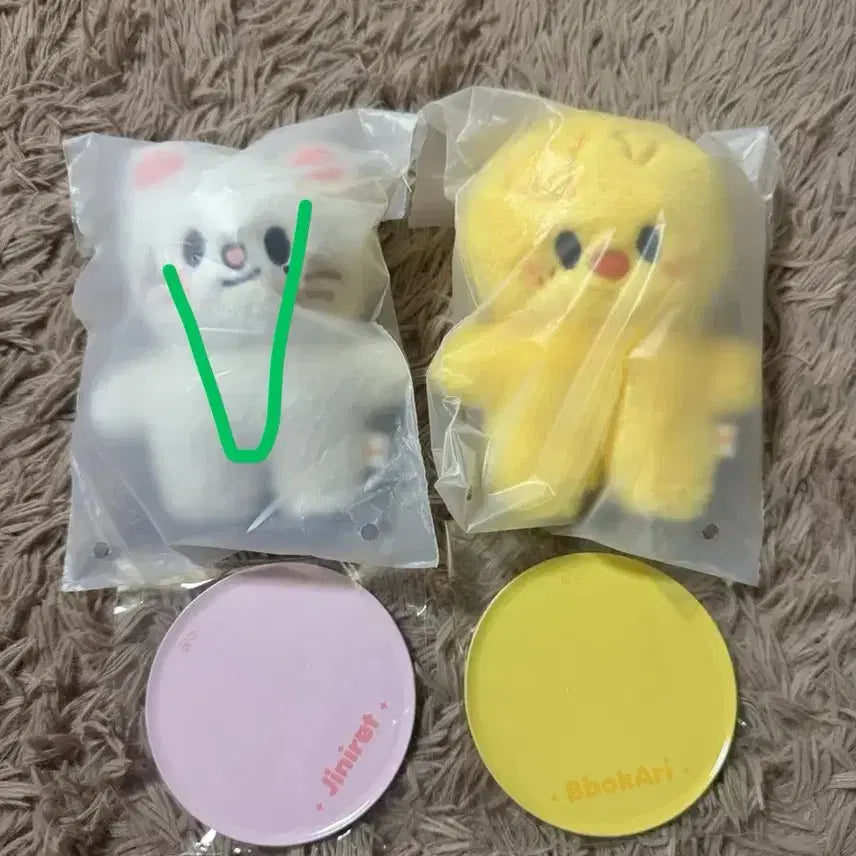 [BUNJANG] Stray Kids SKZOO Plush Standing Ver. Bbohkari / [새상품] 스키즈 스키주 플러시 스탠딩 뽁아리