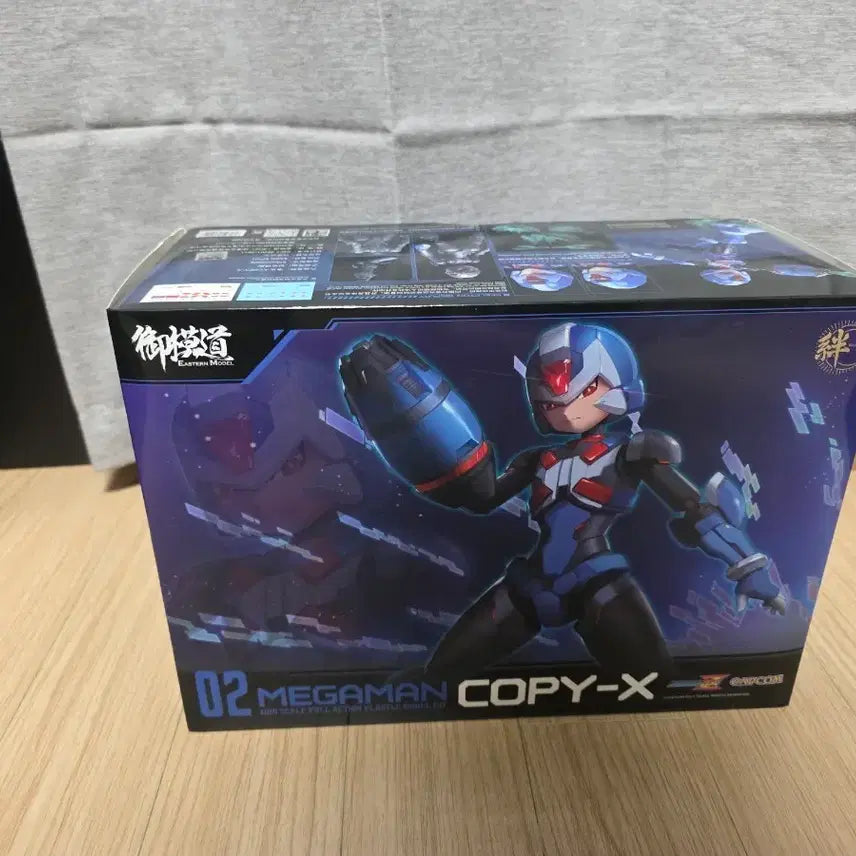 [SOLD OUT] 이스턴 모형 록맨 카피 엑스 프라모델