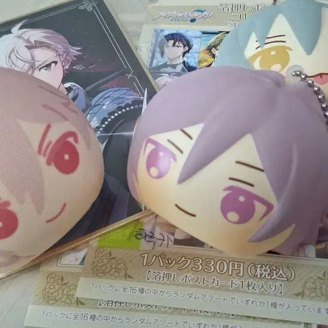 [BUNJANG] IDOLiSH7 Tsumugi Tsumugi (Tenchee) Haruka Variet Set / 아이나나 텐 하루카 굿즈 일괄