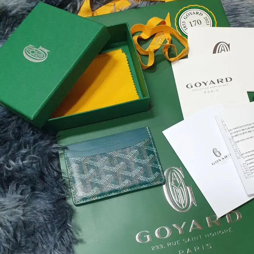 [BUNJANG] Goyard Saint Louis Card Holder Green / 고야드생쉴피스 카드지갑(그린)
