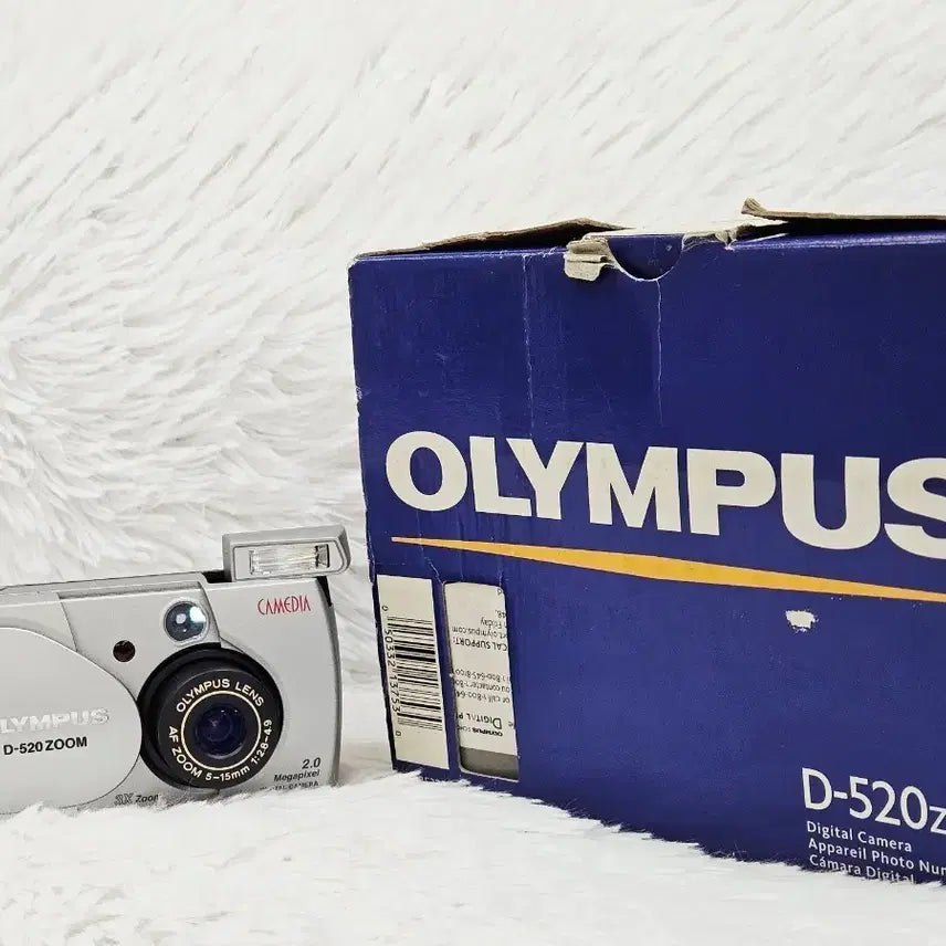 [SOLD OUT] [민트급] 올림푸스 카메디아 D-520 Zoom 디카, 디지털카메라 풀박