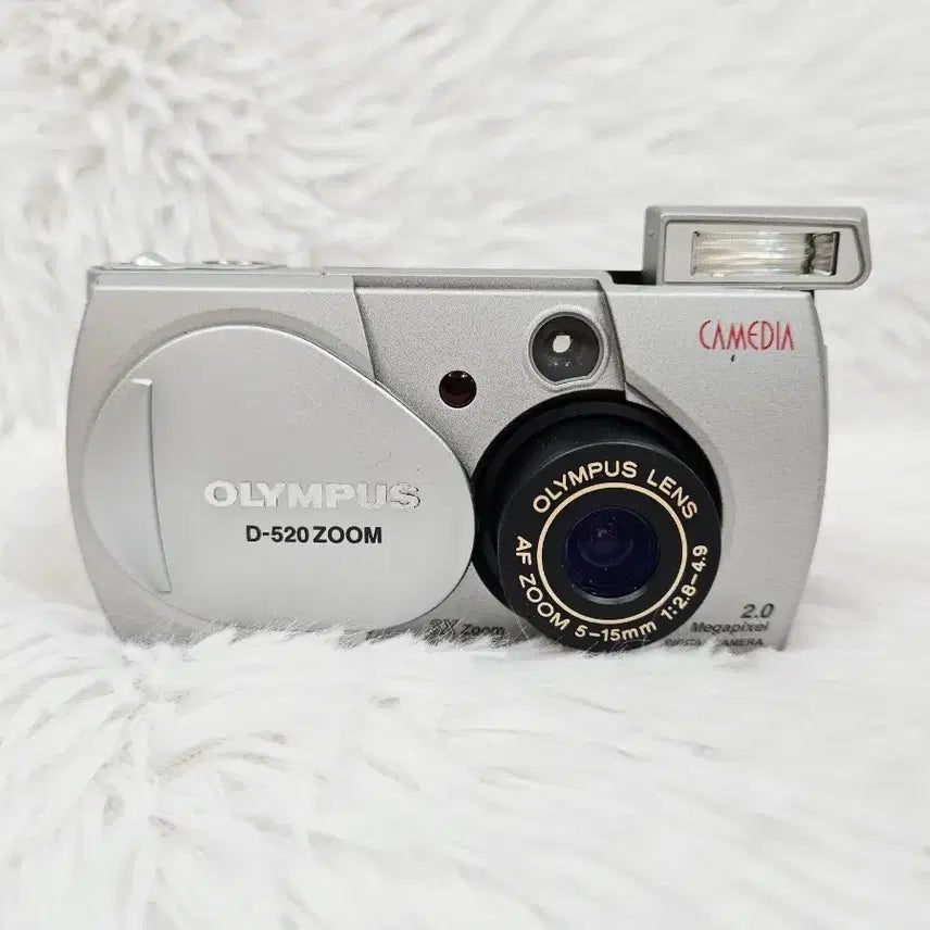 [SOLD OUT] [민트급] 올림푸스 카메디아 D-520 Zoom 디카, 디지털카메라 풀박