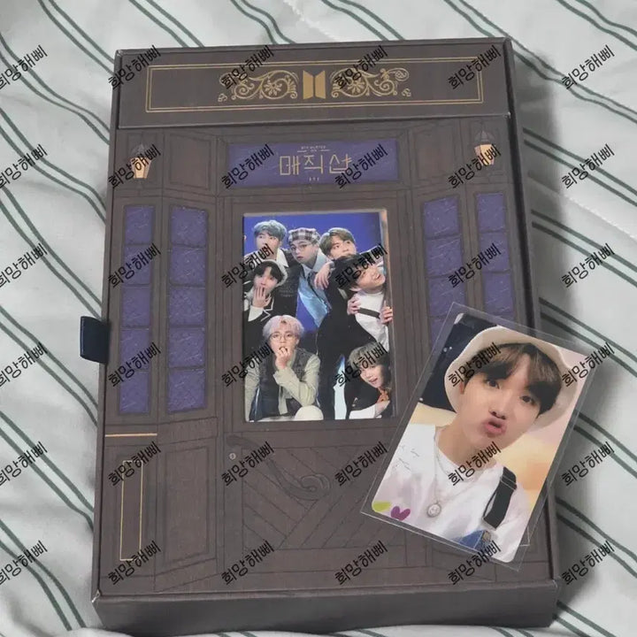 [BUNJANG] BTS Magic Shop DVD / BTS 방탄 매직샵 DVD 디비디 양도
