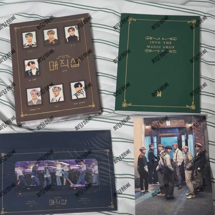 [BUNJANG] BTS Magic Shop DVD / BTS 방탄 매직샵 DVD 디비디 양도