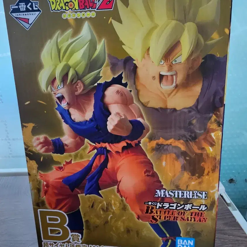 [BUNJANG] Dragon Ball Z Son Goku Super Saiyan Ichiban Sho Lottery Prize B Figure / 미개봉) 드래곤볼 B상 손오공 초사이언 제일복권 피규어