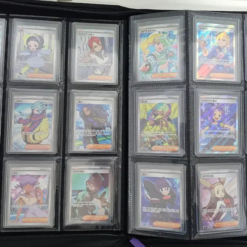 [BUNJANG] Pokemon Card SR SSR Grade Set 202 Unused Cards Album / [포켓몬카드] sr,ssr 등급 무중복 202장 앨범 판매