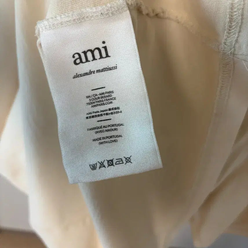 [BUNJANG] AMI Paris Tonal Logo Short Sleeve T-Shirt XL / 아미 톤온톤 반팔 XL