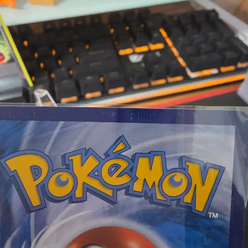 [BUNJANG] Pokemon Card Hot Sam VMAX Dynamax RRR - Grade B / 핫삼 VMAX 다이맥스 포켓몬 카드 rrr B급