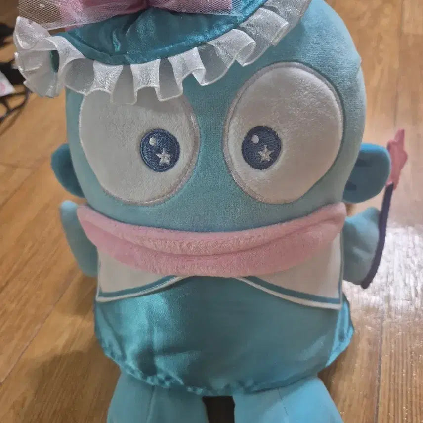 [BUNJANG] Han Gyo-dong Magical Friend Medium Plush Doll / 한교동 매지컬 프렌드 중형 인형