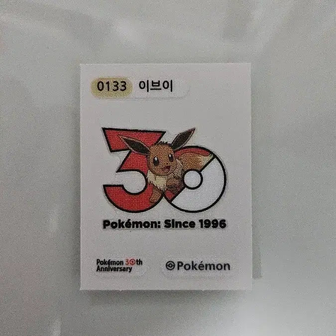 [BUNJANG] Pokemon Eevee 30th Anniversary Stickers / 포켓몬 이브이 30주년 띠부띠부씰