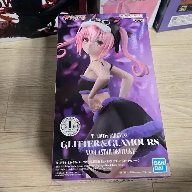 [BUNJANG] G&amp;G To Love Ru Darkness Nana Asta Deviluke Figure (Sealed) / 미개봉 지앤지 g&amp;g 투 러브 다크니스 나나 아스타 데빌루크 피규어