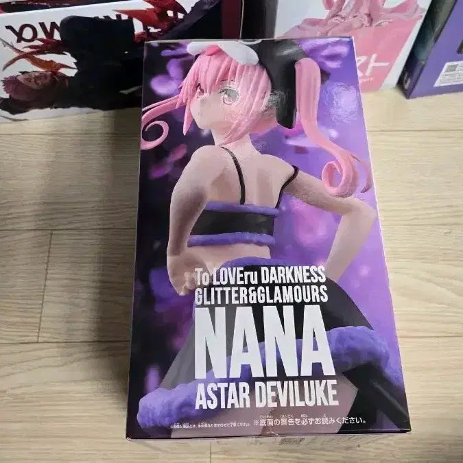 [BUNJANG] G&amp;G To Love Ru Darkness Nana Asta Deviluke Figure (Sealed) / 미개봉 지앤지 g&amp;g 투 러브 다크니스 나나 아스타 데빌루크 피규어