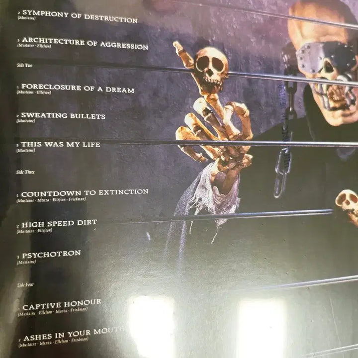 [BUNJANG] Megadeth Countdown To Extinction 2LP Special Edition Vinyl / Megadeth 메가데스 스페셜에디션 LP 2LP