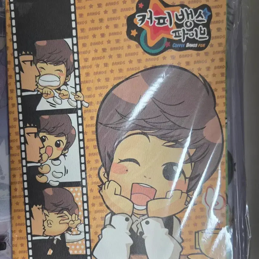 [BUNJANG] Big Bang Bangs Cartoon Stationery Set (Note, Clear File, Diary) / 빅뱅 뱅스 카툰 문구세트 (노트 클리어화일 수첩 구성)