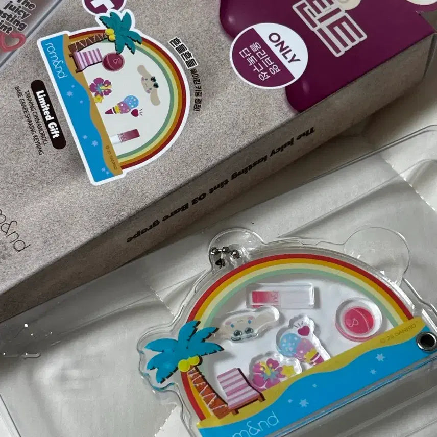 [BUNJANG] Rom&amp;nd x Sanrio Cinnamonroll Shaker Keyring Limited Edition / 롬앤 한정 산리오 시나모롤 쉐이커 키링 새상품 올리브영
