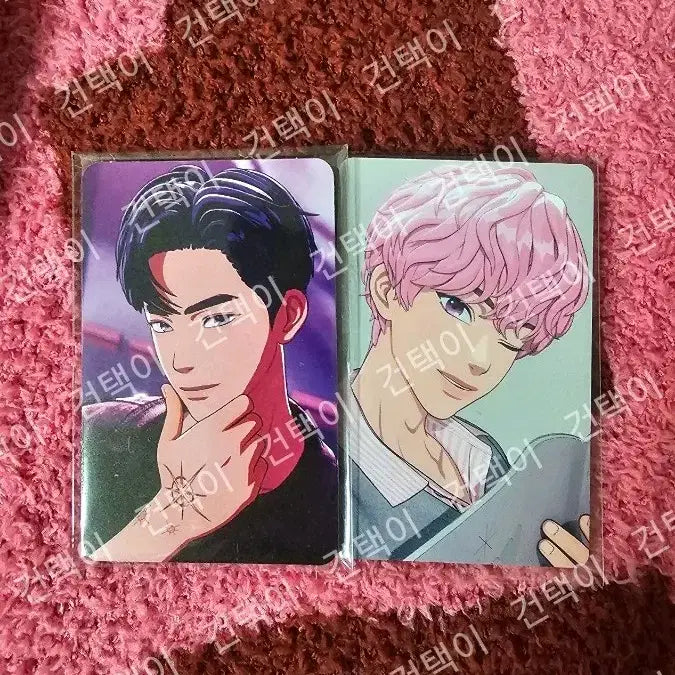 [BUNJANG] PLAVE CGV Special Edition Photocard / 플레이브 cgv 특전 포토카드 양도합니다