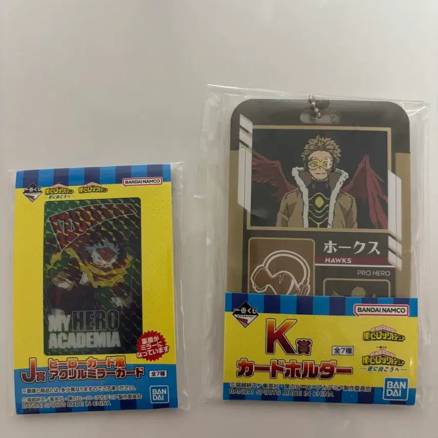 [BUNJANG] My Hero Academia Ichiban Shoji Hawk K J Bundle Set / 히로아카 제일복권 호크스 K J 일괄