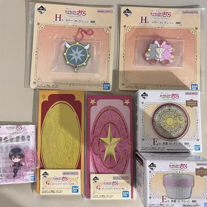 [BUNJANG] Cardcaptor Sakura Ichiban Kuji Prize Lot (Sealed) / 카드캡터 체리 사쿠라 하위상 제일복권 쿠지 일괄