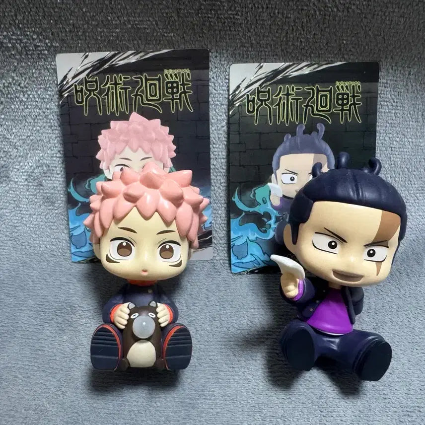 [BUNJANG] Jujutsu Kaisen Yuji &amp; Todo Pop Mart Figure Bundle Set / (일괄)주술회전 유지 토도 팝마트 피규어