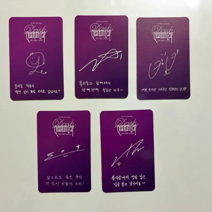 [BUNJANG] P layar Photocard Lucky Draw / 플레이브 대쉬더시네마 CGV 특전 포카
