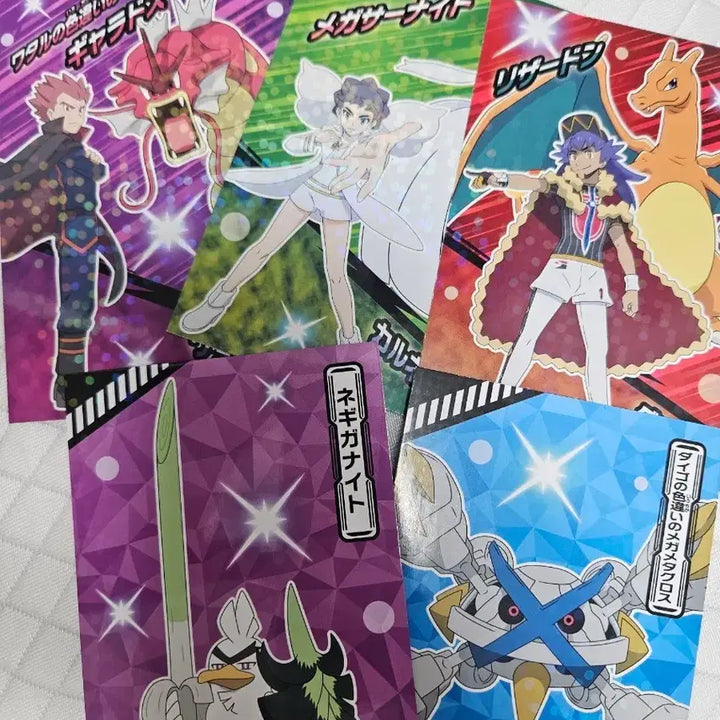 [BUNJANG] Pokemon Hologram Bromide Bundle Set (Dan Del, Mok Ho, Carne, Gardevoir, Gyarados) / 일괄) 포켓몬 홀로그램 브로마이드 단델 목호 카르네 가디안 갸라도스