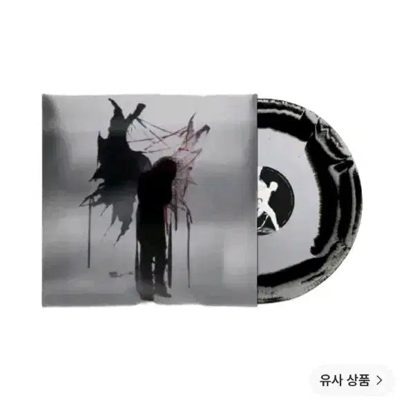[SOLD OUT] [급처]데이먼스이어 corpus0 lp 판매합니다