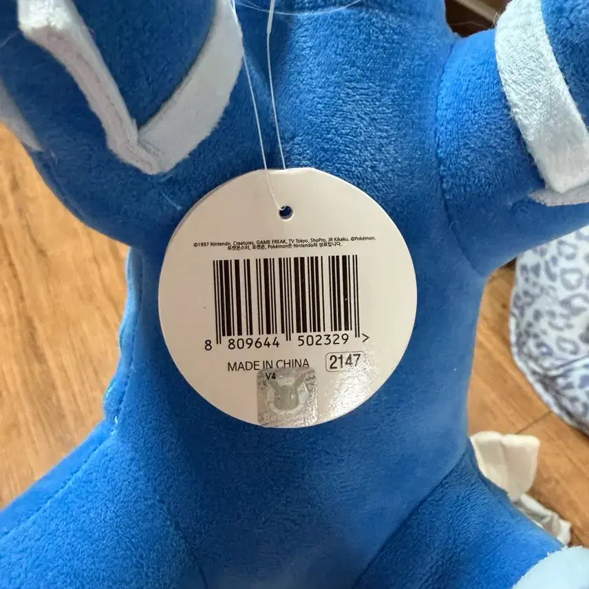 [BUNJANG] Pokemon Palkia/Dialga Medium Plush Dolls / 포켓몬스터 펄기아/디아루가 중형인형 누이
