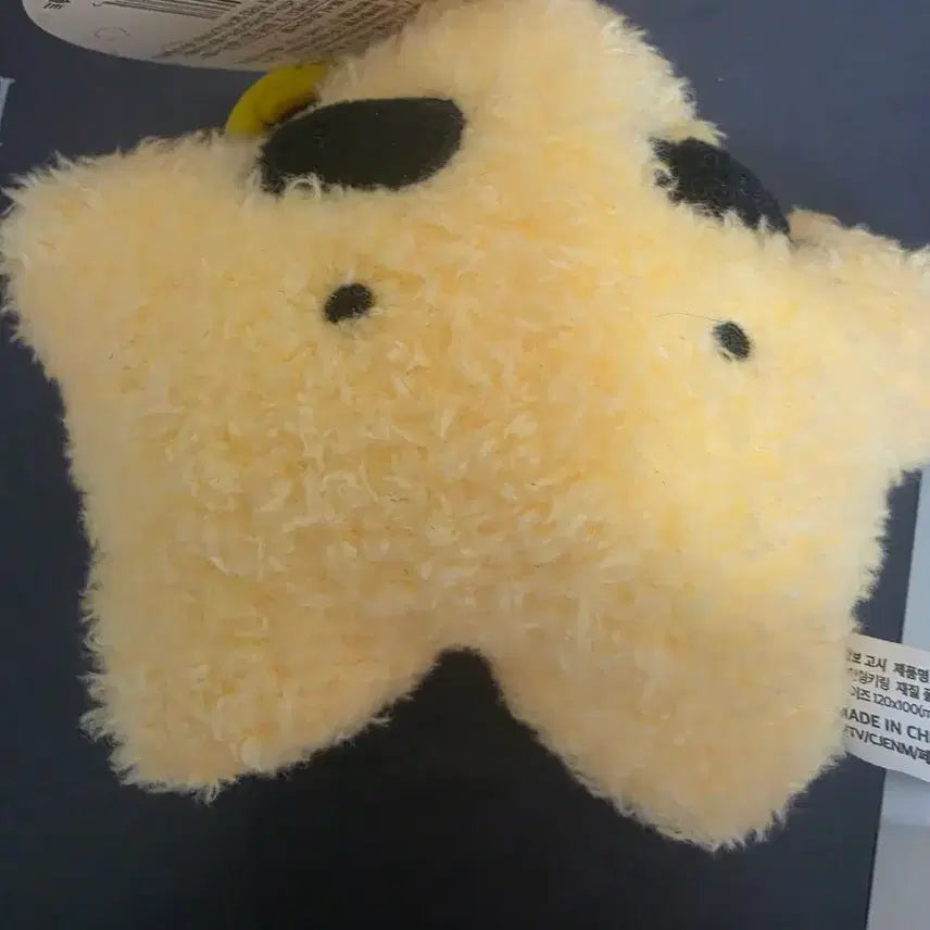 [BUNJANG] Jamtteul TV Gakbyul Doll / 잠뜰tv 각별인형 팔아요