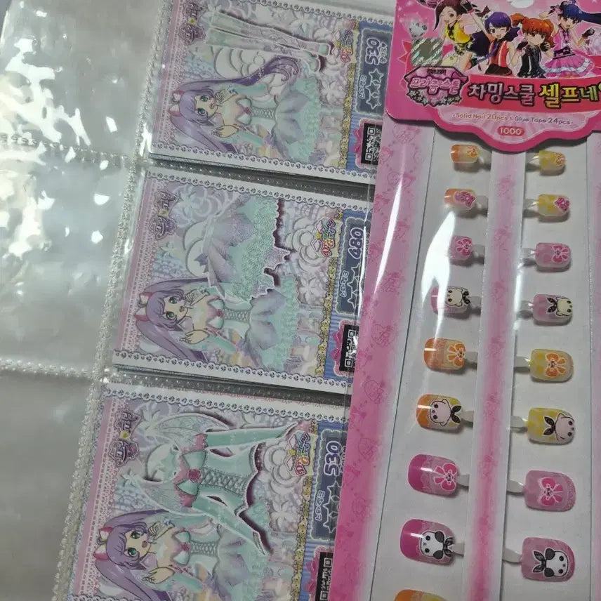 [BUNJANG] Pripara Prism Stone Collection / 프리파라,프리즘스톤 판매