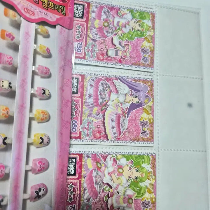 [BUNJANG] Pripara Prism Stone Collection / 프리파라,프리즘스톤 판매