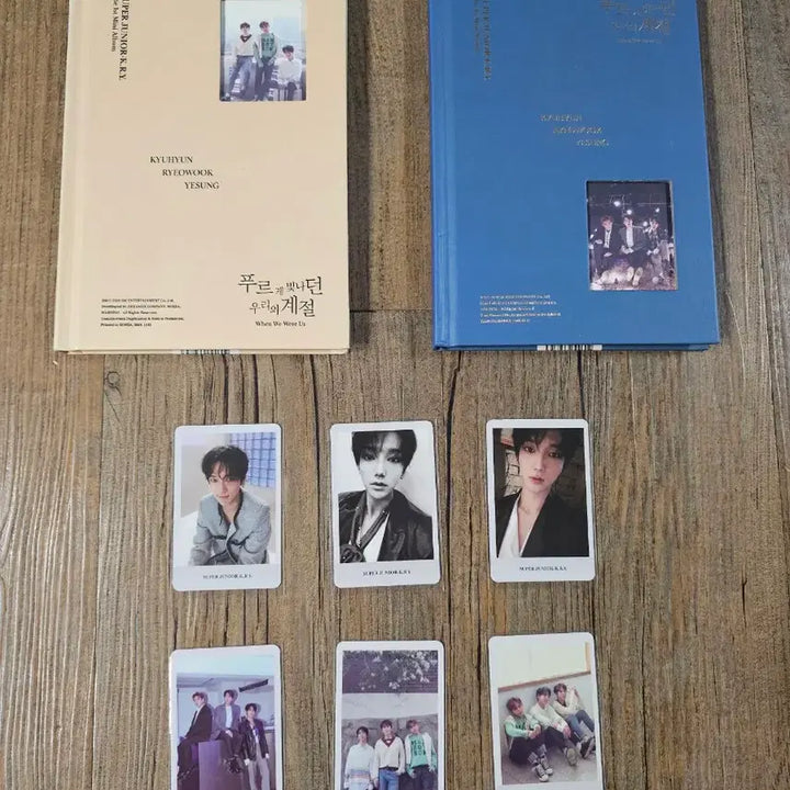 [BUNJANG] Super Junior KRY &