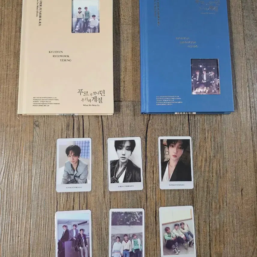 [BUNJANG] Super Junior KRY &