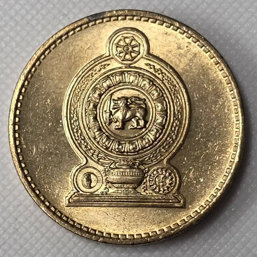 [BUNJANG] 1986 Sri Lanka 5 Rupees Coin / [희귀] 1986년 스리랑카 5루피 동전 zk-4175