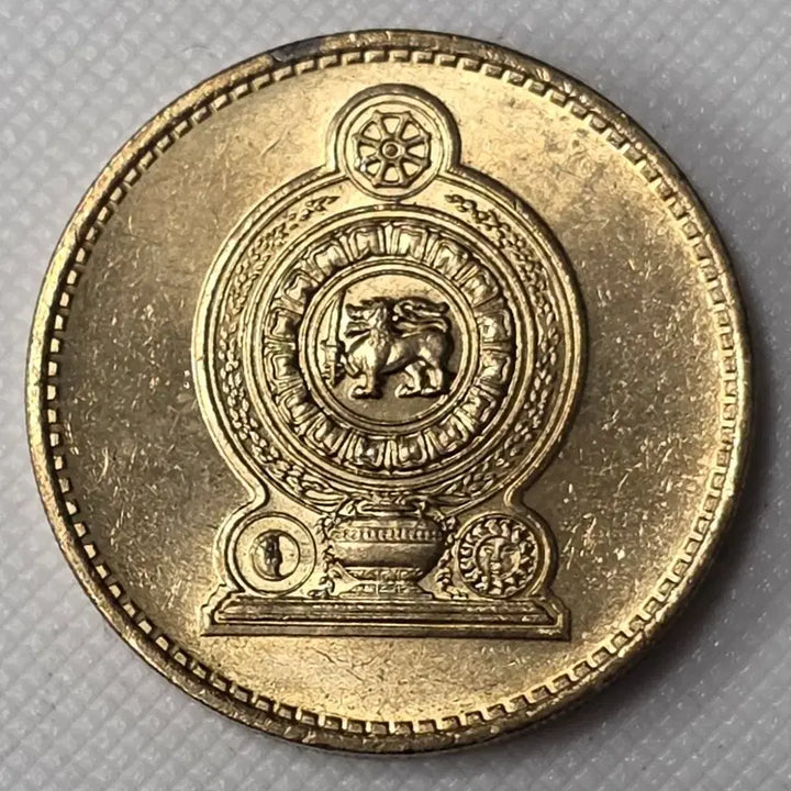 [BUNJANG] 1986 Sri Lanka 5 Rupees Coin / [희귀] 1986년 스리랑카 5루피 동전 zk-4175