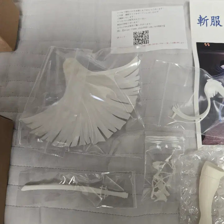 [BUNJANG] Kill la Kill Kiryuin Satsuki Unpainted Unassembled Resin Kit Figure / 킬라킬 키류인 사츠키 레진 키트 피규어 미도색 미조립
