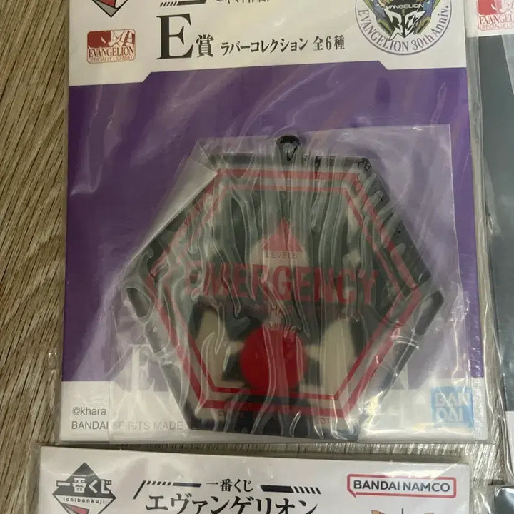 [BUNJANG] Evangelion E Prize F Prize Bundle Set / 에반게리온 E,F 일괄