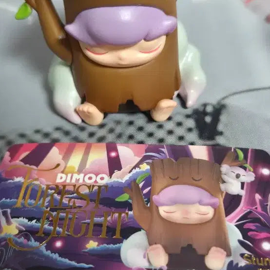 [BUNJANG] Dimoo Forest Night Stump Secret / 디무 숲속의밤  그루터기 시크릿