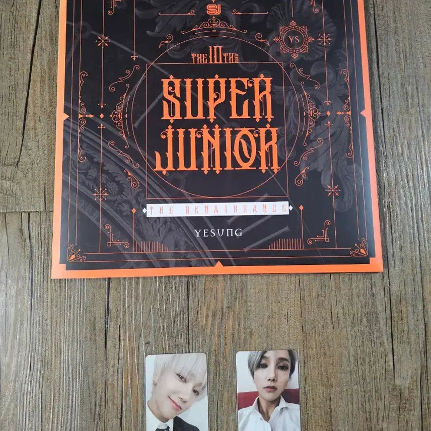[BUNJANG] Super Junior Renaissance Yesung Photocard Set / 슈퍼주니어 10집 르네상스 예성 버전 판매 양도합니다