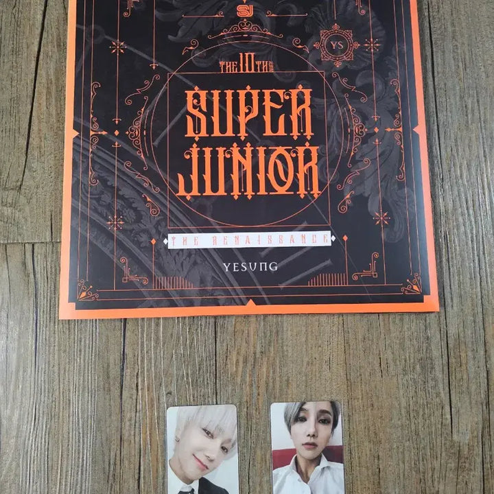 [BUNJANG] Super Junior Renaissance Yesung Photocard Set / 슈퍼주니어 10집 르네상스 예성 버전 판매 양도합니다