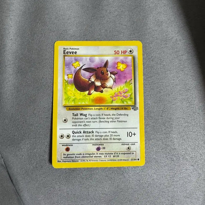 [BUNJANG] Vintage Pokemon Eevee 51/64 English Edition / 고대 포켓몬카드 51/64 이브이 영문판 북미판