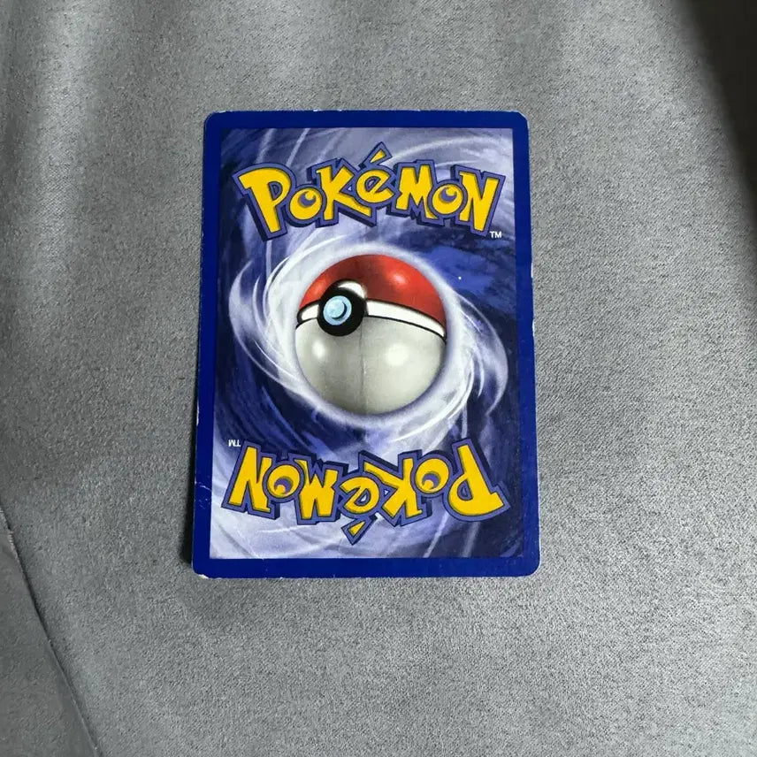 [BUNJANG] Vintage Pokemon Eevee 51/64 English Edition / 고대 포켓몬카드 51/64 이브이 영문판 북미판