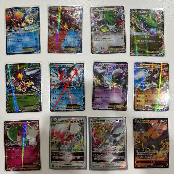 [BUNJANG] Vintage Pokemon Bundle Set / 포켓몬 고전 모두 드려요!!!