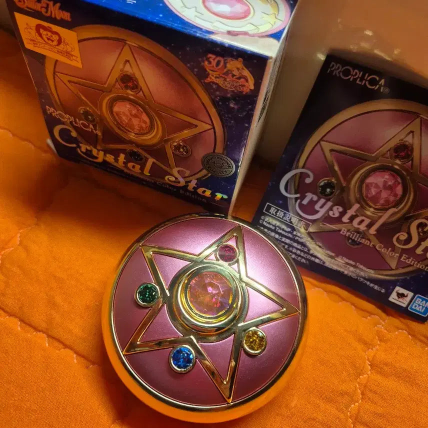 [BUNJANG] Sailor Moon 30th Anniversary Transformation Compact / 30주년 세일러문 변신 콤팩트