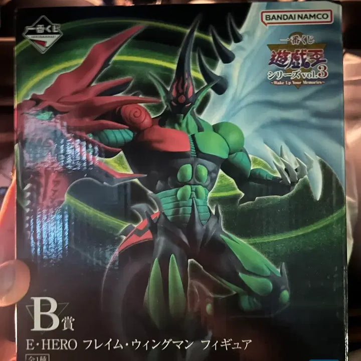 [BUNJANG] Yu-Gi-Oh! Flame Wingman Ichiban Kuji Figure B Prize / 유희왕 플레임윙맨 제일복권