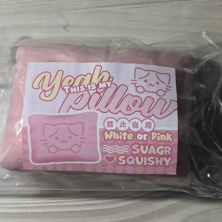 [BUNJANG] Taobao Squishy Kitty Flower Bread, Cat Pillow, Snoopy Plush Toy Set / 타오바오 스퀴시 키티 꽃빵 냥베개 스누피 말랑이