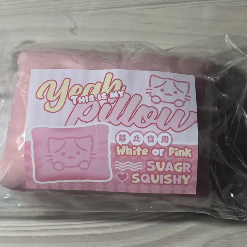 [BUNJANG] Taobao Squishy Kitty Flower Bread, Cat Pillow, Snoopy Plush Toy Set / 타오바오 스퀴시 키티 꽃빵 냥베개 스누피 말랑이