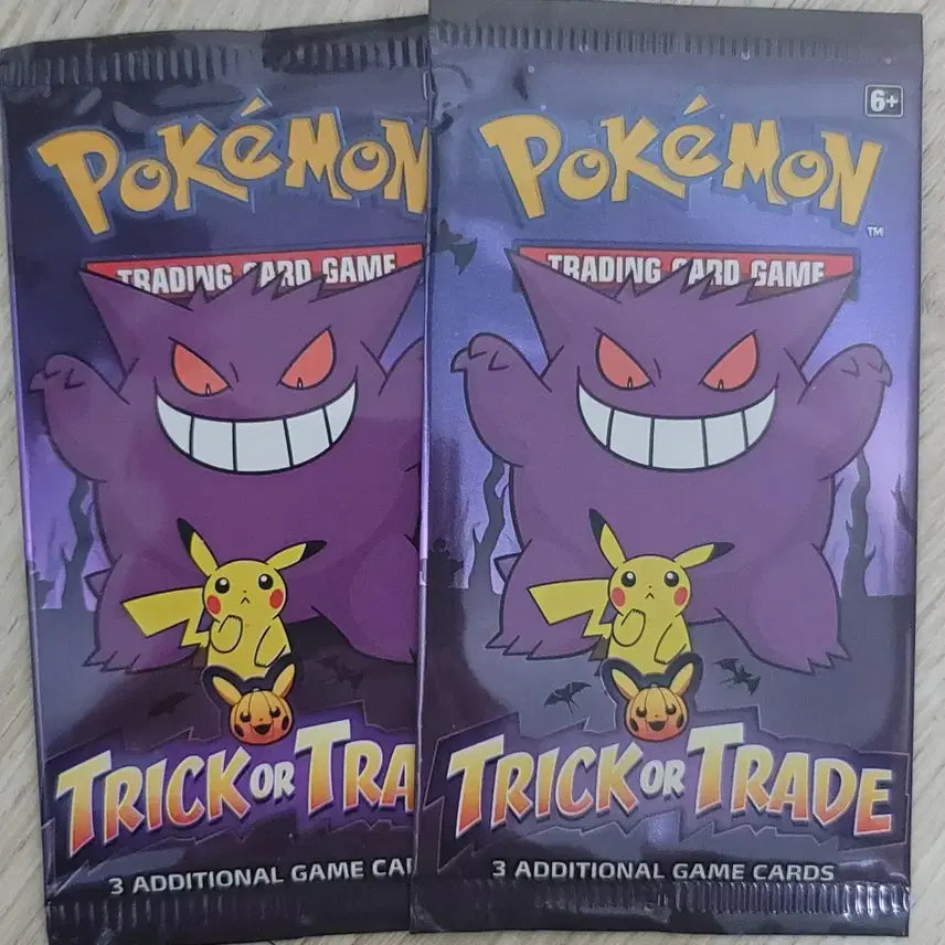 [BUNJANG] Pokemon Halloween Card Pack Bundle Set - Phantom / 포켓몬 할로윈 미개봉 카드 팩 일괄 판매 팬텀