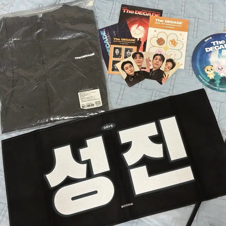 [BUNJANG] DAY6 Windbreaker Bundle Set / DAY6 데이식스 바람막이 슬로건 일괄