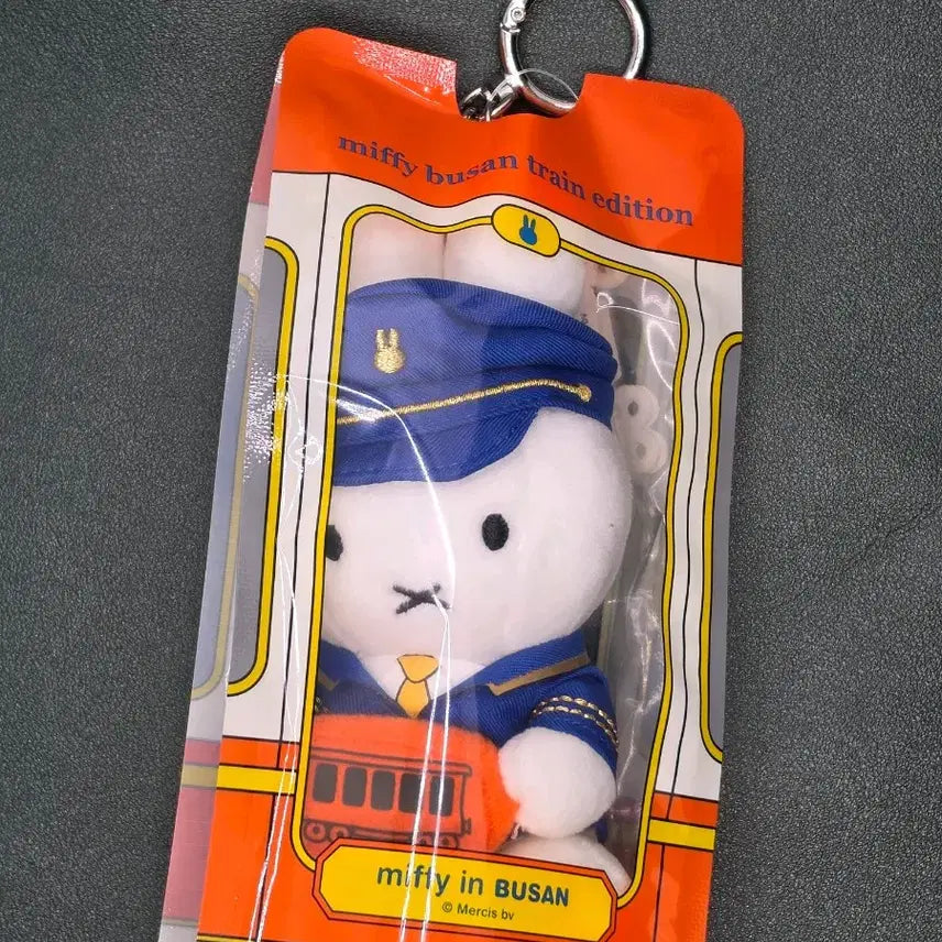 [BUNJANG] Miffy Train Edition Plush / 미피 인 부산 기차 트레인 에디션 인형