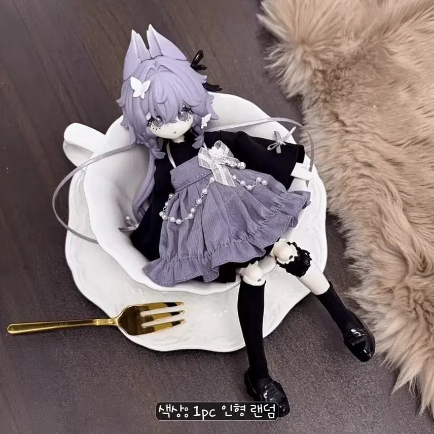 [SOLD OUT] Meki 1/8 BJD 블라인드돌 종말축복 - 환각